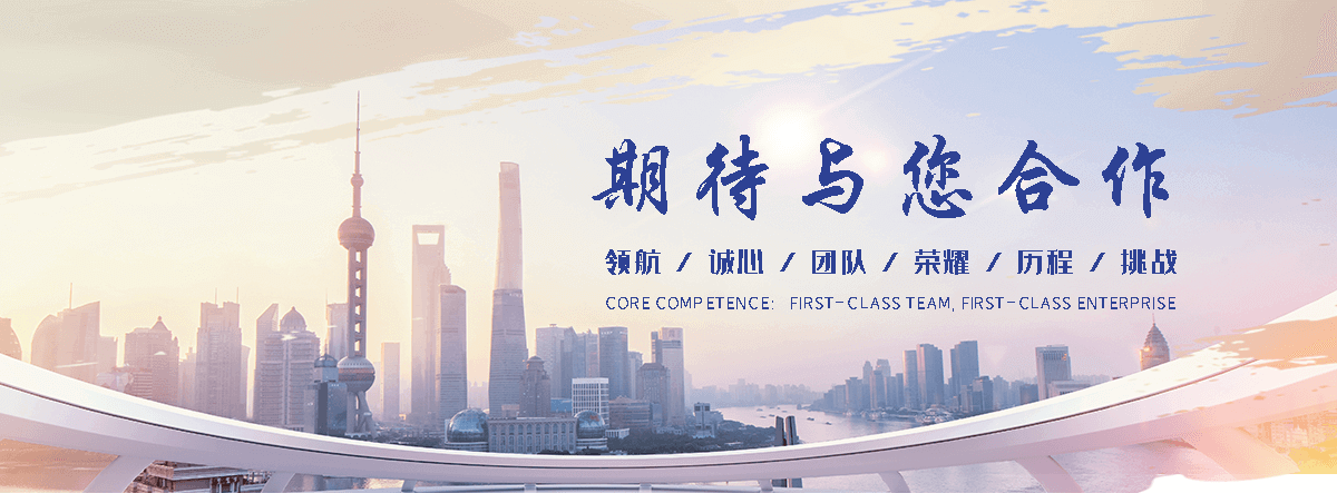 佩润水下工程施工(深州运营中心)